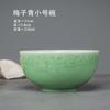 Cuenco de arroz de celadón para el hogar Longquan, cuenco de sopa de fideos grande y pequeño xiangyun chino, cuenco de cerámica, cuenco individual para comer, cuenco tipo cubo