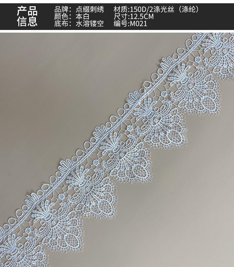详情2.jpg