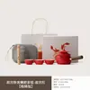 Productos Culturales y Creativos de la Ciudad Prohibida Juego de Té Kung Fu Dispositivo Automático para Preparar Té Caja de Regalo para Inauguración de Casa y Regalos para Personas Mayores
