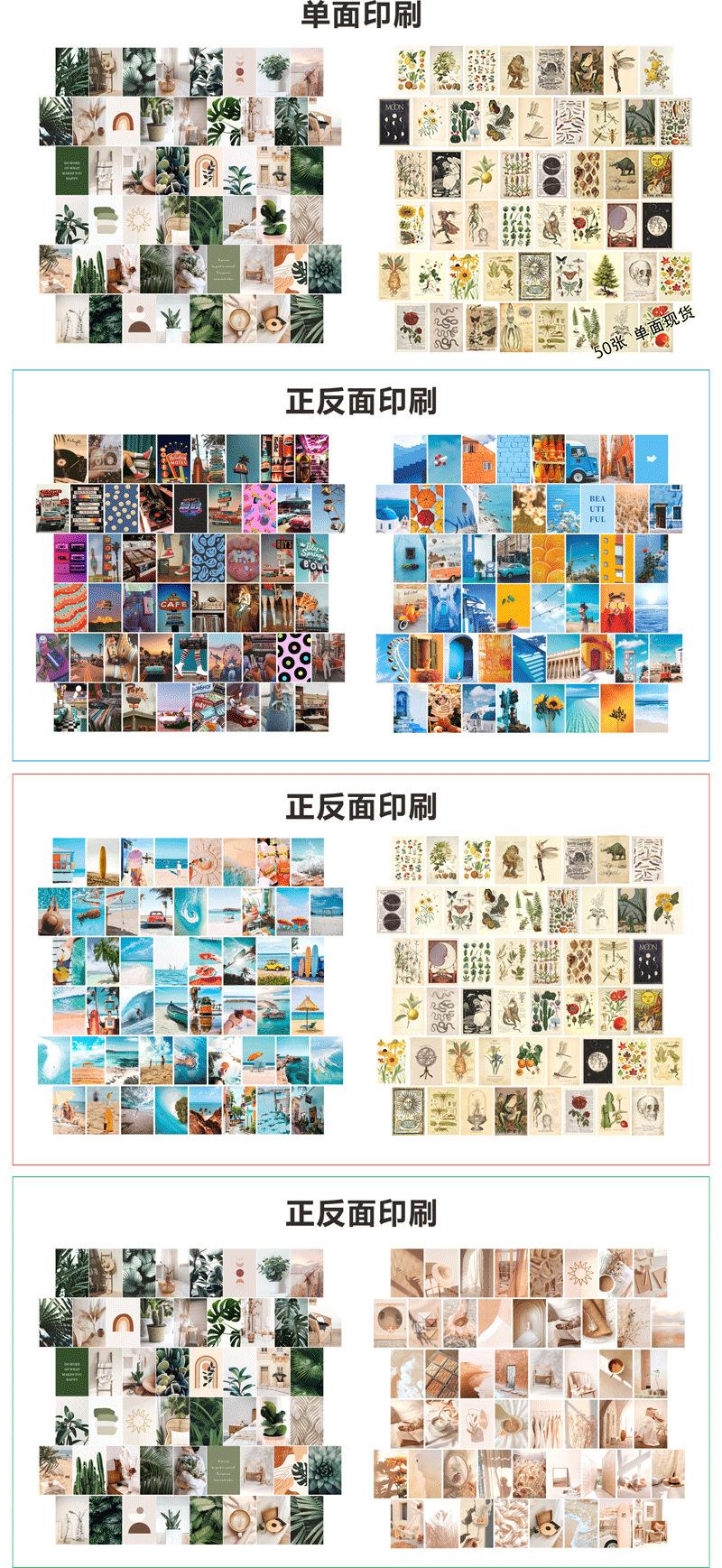 现货详情111
