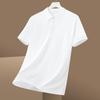 Polo de Negocios de Verano para Hombre Camiseta de Manga Corta Elegante Lujo Accesible Transpirable Color Puro Seda de Hielo Delgada Solapa Camiseta Casual