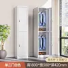 Casillero de una puerta Gabinete metálico Dormitorio con cerradura Gabinete de almacenamiento para empleados Casillero de acero Vestuario Armario de oficina sencillo
