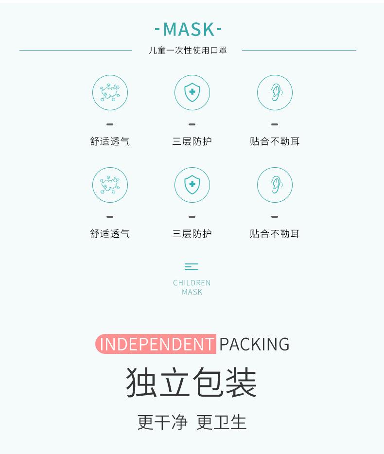 详情_02.jpg