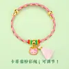 Pulseira feita à mão finamente tecida para o Festival do Barco-Dragão, corda de mão "Sucesso na Lista Dourada", cordão de cinco cores "Passe em Todas as Provas", corda colorida, artigos de atacado para o Festival do Barco-Dragão