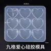 Molde de Resina de Cristal DIY Forma Irregular Grade de Nove Corações Molde de Silicone Criativo para Bolo Atacado Molde de Papoula