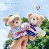 Muñeco de Tela Versátil de Osito Compañero Deportivo Colgante de Peluche de Osito Llavero Encanto para Bolso Accesorios