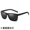 Gafas de Ciclismo Gafas de Sol Transfronterizas para Hombre Protección UV Gafas de Sol Color Fresco Europeo y Americano Gafas a Prueba de Viento para Deportes al Aire Libre