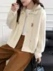 Cárdigan de Punto de Lana Doble Cara con Capucha Desmontable para Mujer 2025 Otoño e Invierno Nuevo Versátil Holgado Casual Chaqueta Suéter Moderna