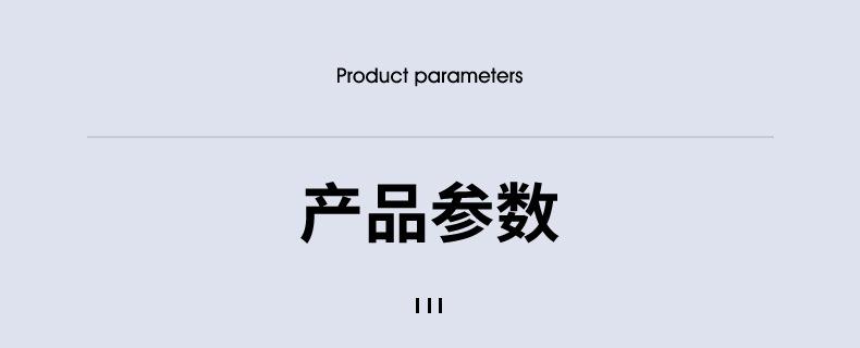 友创详情页---修改_04