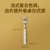Tenedor para pastel casero hecho de acero inoxidable 304 con dientes tipo bambú, mango acrílico antideslizante, tenedor pulido espejo para frutas y postres