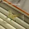 Anillo de Mariposa de Vidrio Hecho a Mano Zibo Celebridad de Internet Artesanía Fotografía Diseño de Nicho Joyería Avanzada de Vidrio Regalo