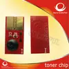 Compatible con Cartucho de Tóner Lexmark T642 Chip Caja de Polvo Chip de Conteo Consumibles Accesorios