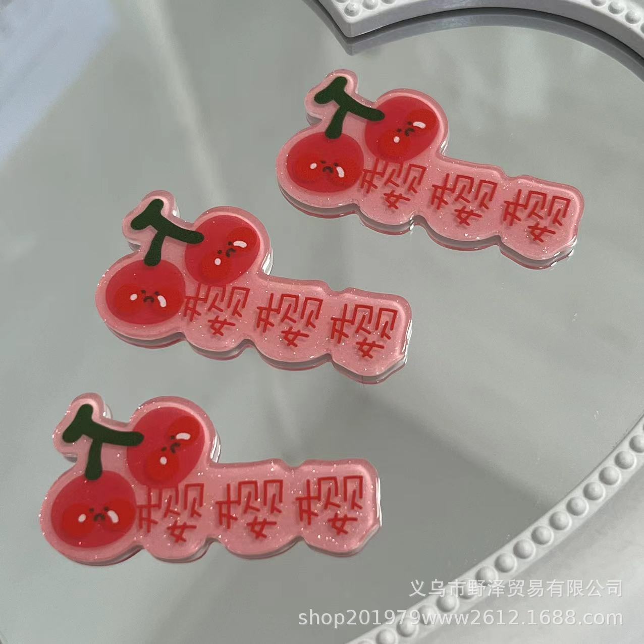 微信图片_20230514141851