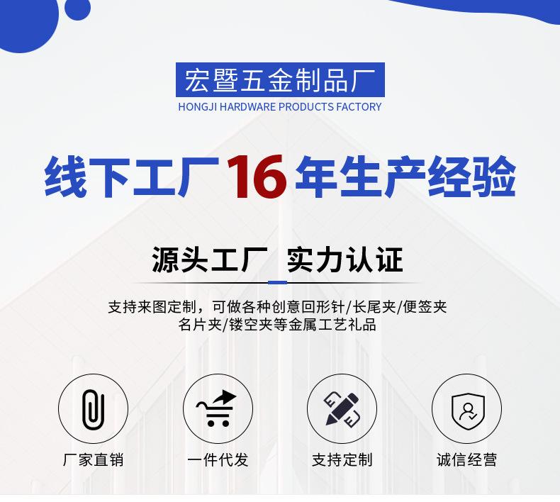 详情预览_01.jpg