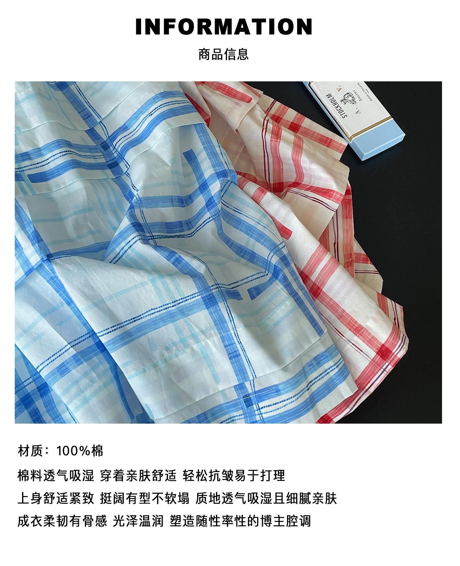 5 商品信息（面料）.jpg