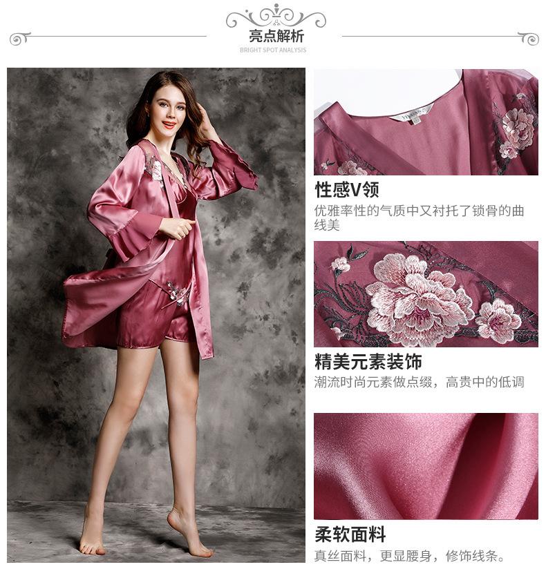 P9935详情_02