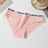 Fábrica de Origen Hecho a Medida Ropa Interior de Algodón Puro de Cintura Baja para Mujer, Diseño Sexy de Corazón con Letras, Calzones Deportivos Sin Costuras