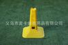 Cubo de 23 cm con Agujero Señal Obstáculo Barrera Vial Cono Vial Entrenamiento de Fútbol Baloncesto Señal de Taekwondo Barril Cono Triangular
