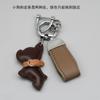 Mini llavero de pelea de perros con forma de cachorro de cuero de dibujos animados, accesorio para funda de teléfono, disponible transfronterizamente.