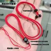 Colar Padrão Nuvem Cordão Pingente Corda para Pendurar Corda Redonda Alça de Pescoço Cordão de Pingente Resistente ao Desgaste Corda de Pingente de Jade e Jade Hetian