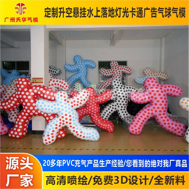 DSCN0405.JPG