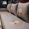 Nueva Funda de Cojín para Sofá de Palosanto Chino Muebles de Madera Maciza China Antideslizante Gama Alta Colchón Especial para Cama Luohan Cojín de Asiento