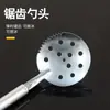 Nuevo Recoge Hielo Retráctil para Pesca en Hielo de Invierno, Pala para Hielo, Cuchara para Pesca en Hielo, Rompehielos, Equipo de Pesca, Herramientas para Pesca en Hielo