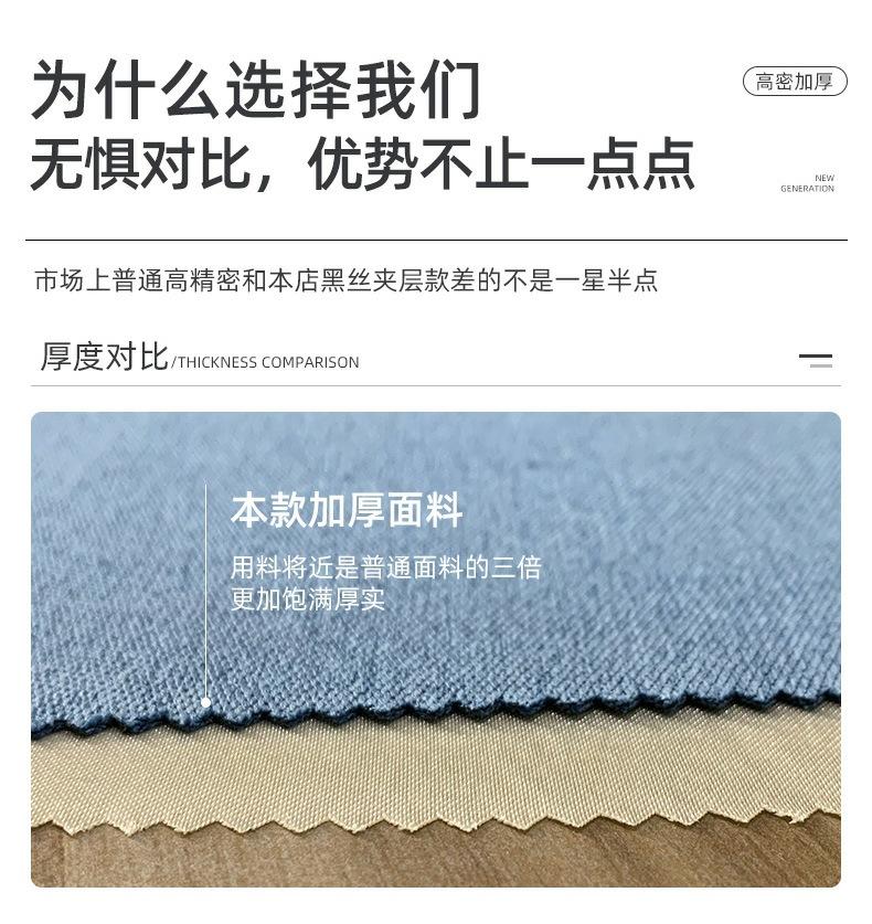 tb_image_share_1609760394768