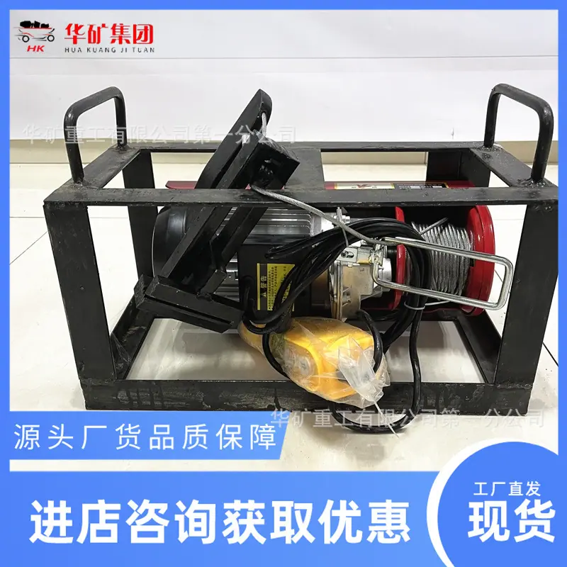 微信图片_20230905163106_副本.jpg