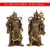 Estatueta de Deus da Porta Todo em Cobre, Hengha Erjiang, Estátua de Buda, Salão Budista, Deus da Porta