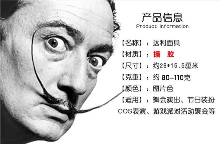 8742879736_875496568_副本