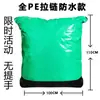 Bolsa tejida bolsa de embalaje engrosada para tránsito bolsa fácil de reciclar bolsa grande para el mercado bolsa de almacenamiento impermeable logística otro