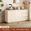 Aparador Contra a Parede Armário de Cozinha Integrado, Madeira Maciça Novo Estilo Chinês Gabinete Lateral Ultra-Fino para Sala de Estar, Armário de Armazenamento Cor de Noz