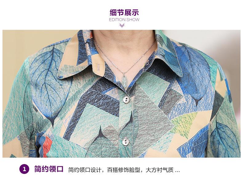 5细节_01.jpg