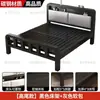 Cama de Hierro Forjado Estilo Europeo para Uso Doméstico Cama Doble Simple Moderna Cama de Hierro Silenciosa Marco de Hierro Engrosado Reforzado Cama Individual para Habitaciones de Alquiler