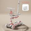 Scooter Elétrico Infantil para Meninos, Crianças Grandes, Scooter para Bebê, Scooter com Pedal, Dobrável e Recarregável Dois em Um