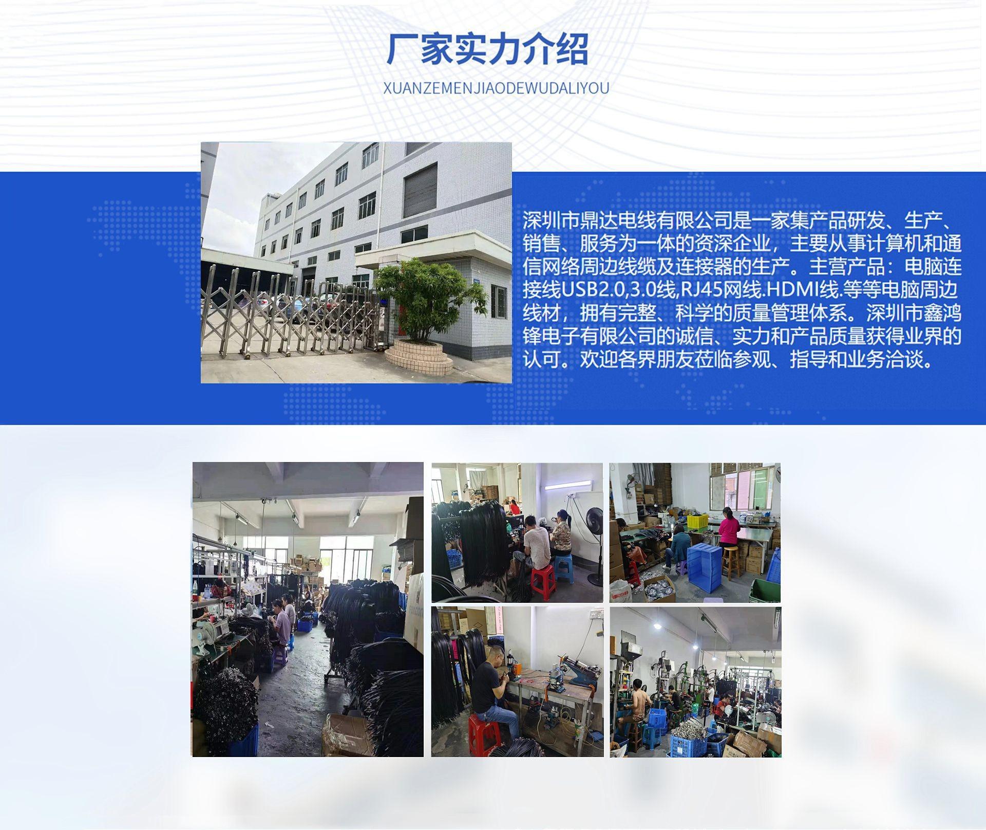 O1CN01nMpoyt1P37UdbYPEq_!!2217