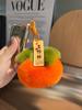 Llavero colgante de piel de conejo Rex auténtica con forma de caqui pequeño para coche, bonito bolso de peluche, regalo de cumpleaños