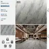 Panel de Pared de Roca Brillante 900*2700*9mm, Panel de Pared de Piedra de Lujo para Proyectos, Venta al por Mayor Directa desde Fábrica en Foshan