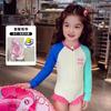 Traje de baño para niña Verano 2025 Estilo Nuevo Traje de baño Dopamina para niña Traje de baño de manga larga para niños de vacaciones