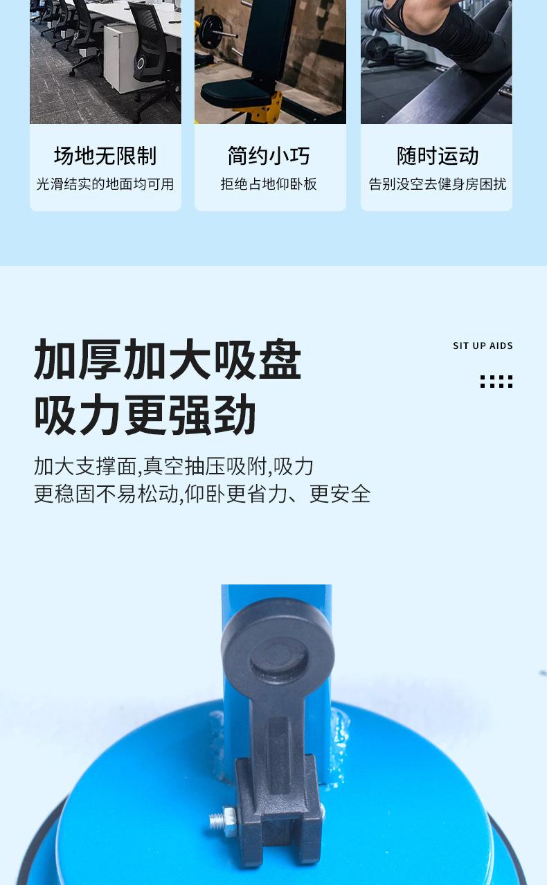 详情_04