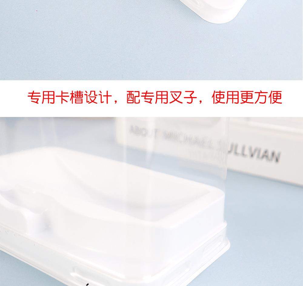 详情_11