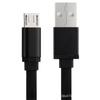 Suministro directo de fábrica cable de alimentación USB cable USB macho/hembra cable de carga USB a micro cable USB