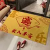 Felpudo Atrae Riqueza y Tesoros para Hogar, Pasillo, Entrada, Felpudo Antideslizante, Felpudo de Puerta Seguro y Alegre, Alfombra de Nubes Auspiciosas