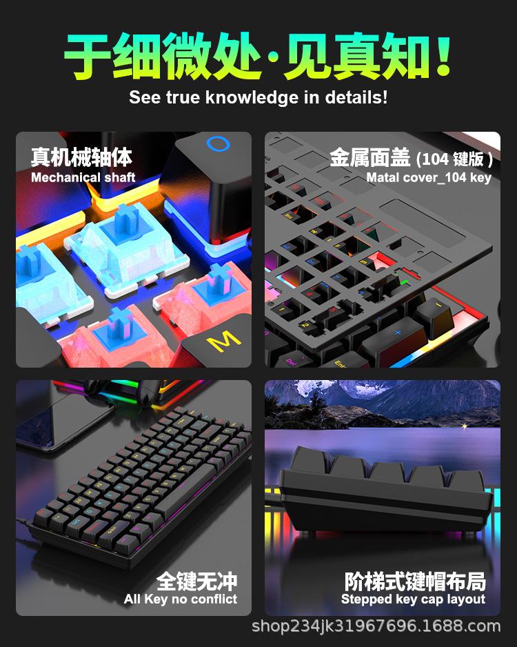 灵鲨【4-in-1】_web_02.jpg