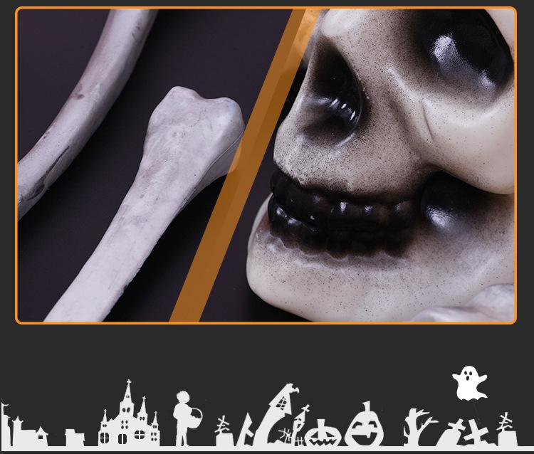 万圣仿骨头描述1_08