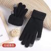 Luvas Tricotadas Maillard Inverno Novo 2024 À Prova de Frio Quentes Espessas Touch Screen Luvas de Ciclismo para Estudantes do Sexo Feminino