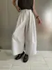 Pantalones Casuales Adelgazantes Versátiles de Cintura Elástica Ajustados Simples Estilo Coreano Primavera y Verano Amarillo Dopamina Holgados de Pierna Ancha Transfronterizos