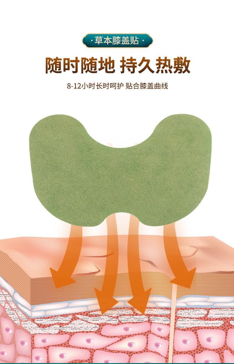 详情_09.jpg