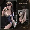Lencería Coqueta, Vestido de Noche Sexy con Cuello Halter, Lencería de Malla para Mujeres Jóvenes, Ropa de Dormir Puro Deseo, Conjunto para Mujer que no se Quita